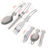 Camping Cookware