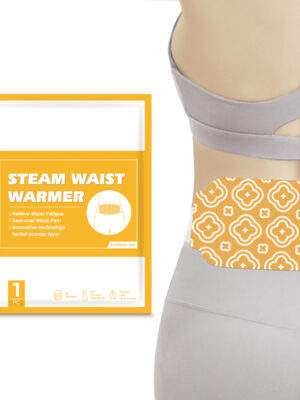Steam Warmer Patch