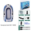 Inflatable Boat