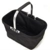 Folding storage basket